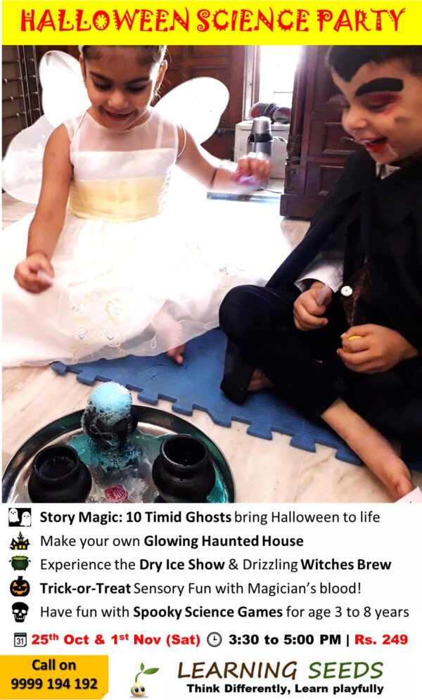 Halloween Party