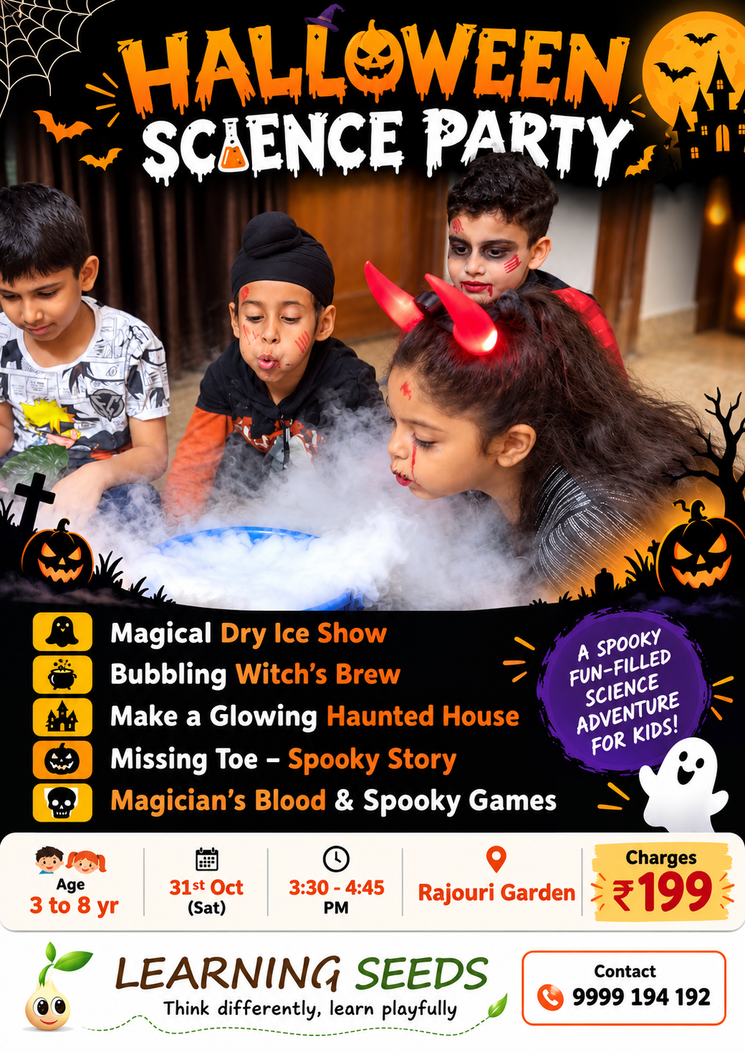 🎃Halloween Science Party