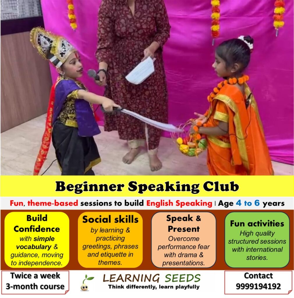 Beginner Speaking Club (4 – 6 year olds): Free Demo - Learning Seeds