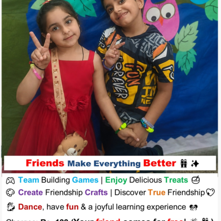 Fun Friendship Session| 1st August 2026