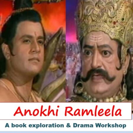 Anokhi Ramleela