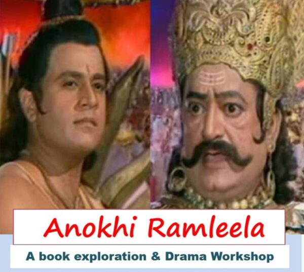 Anokhi Ramleela