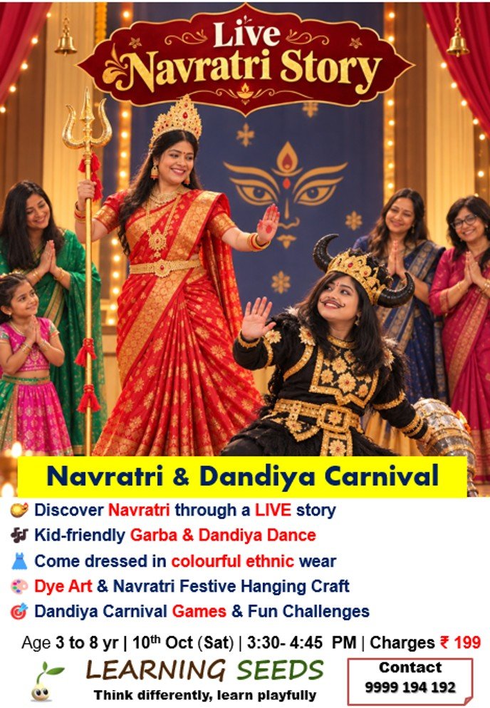 Navratri & Dandiya Carnival- Rajouri Garden & Janakpuri - Image 2