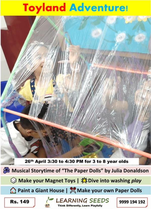 The Great Toyland Adventure- 26 Apr 3:30 to 4:30 PM