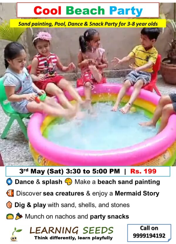 cool beach party