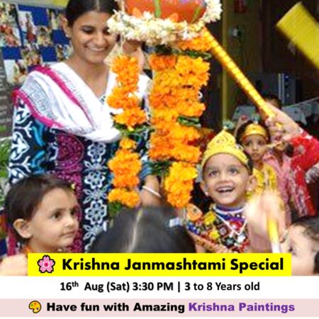 🌸 Krishna Janmashtami Special