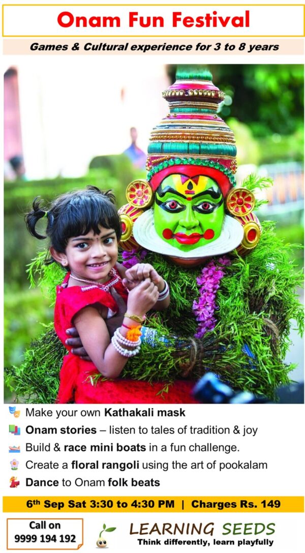Onam