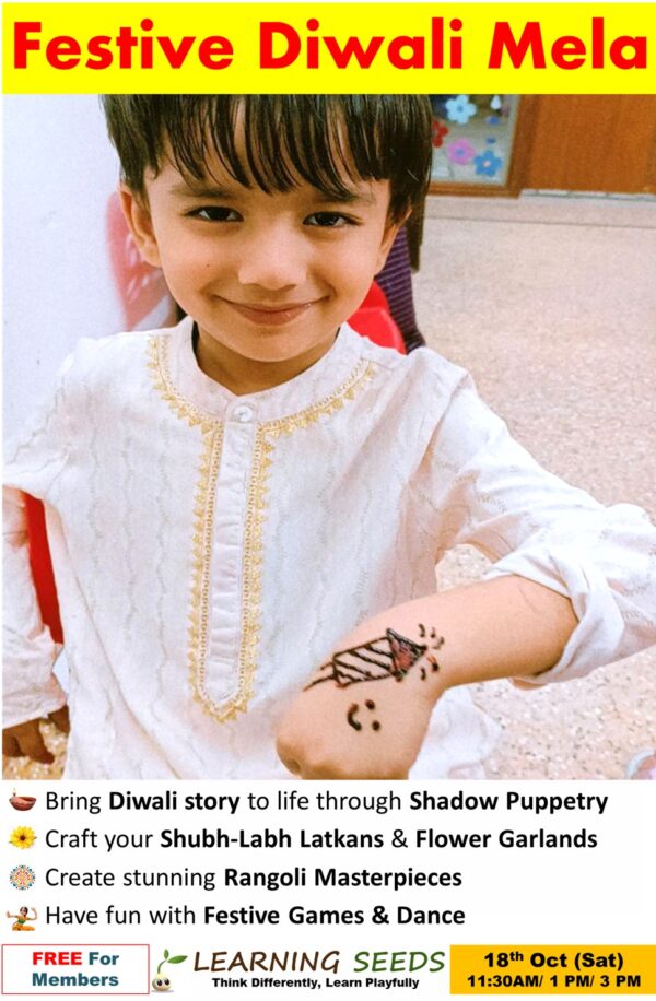 diwali mela