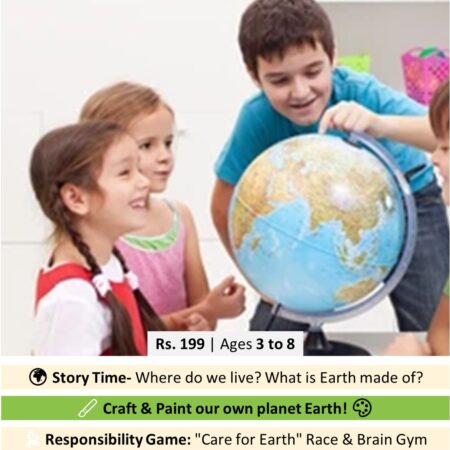 EVS: What is Earth? | 5 Jan 2026