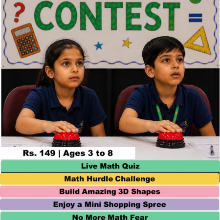 MATH QUIZ CONTEST| 11 and 18 JULY 2026