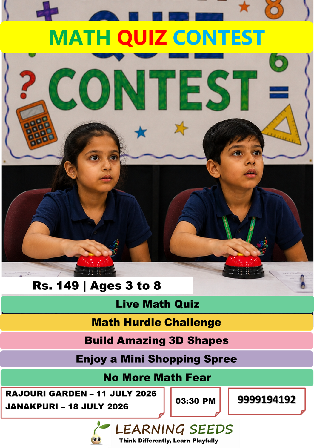 MATH QUIZ CONTEST| 11 and 18 JULY 2026