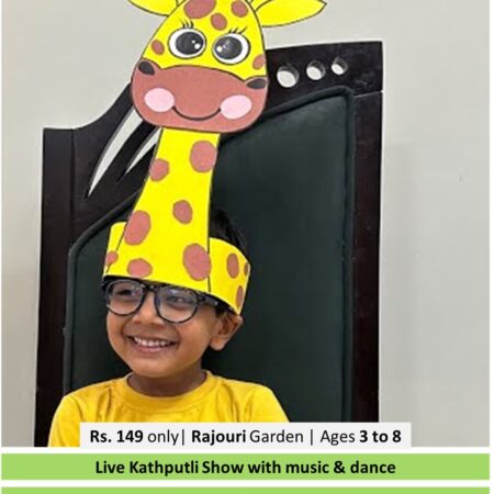 Giant Puppet Carnival | Rajouri Garden