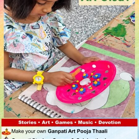 Ganpati Art Utsav- 19th Sep (Sat) 3:30 to 4:30 PM | Rajouri Garden