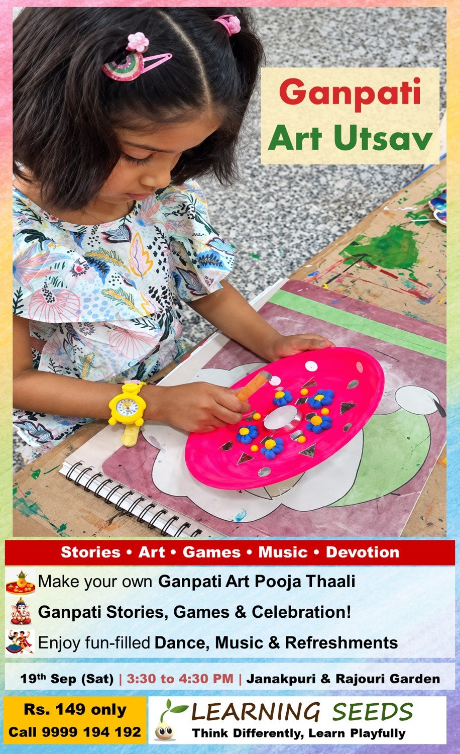 Ganpati Art Utsav- 19th Sep (Sat) 3:30 to 4:30 PM | Rajouri Garden